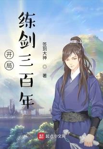 总裁追妻：独宠一生