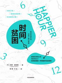 血泪妖引之灵魂救赎