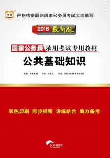 异界剑药师