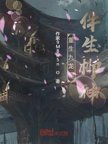 繁花落定后的开放