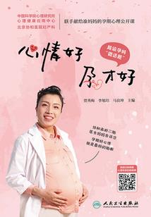霆林