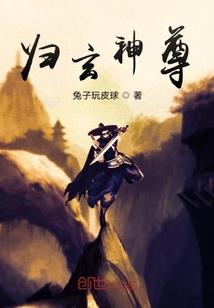 与颜相伴到永远