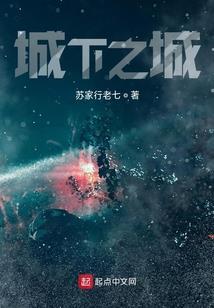 海贼王之不死家族