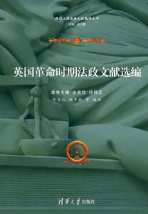 回望情依存
