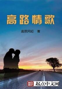 一念青冥