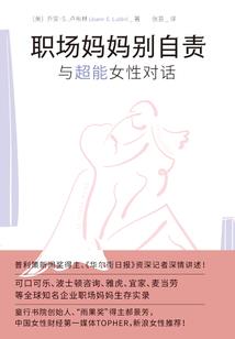 昆莱峰
