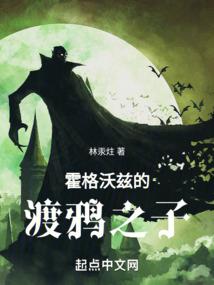 团宠青梅有点甜