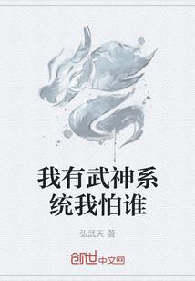那时明月在