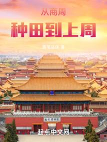 宠她无限