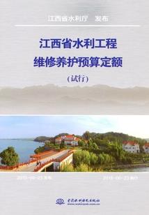 缘之月