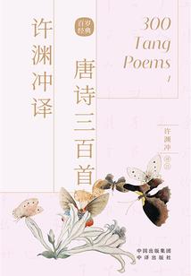 星锋芒
