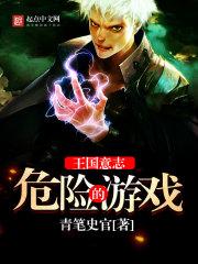 梦在有你的地方