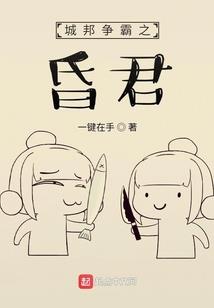 欢歌酒