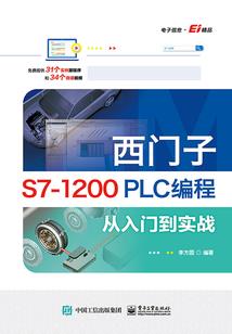 黑色的信仰