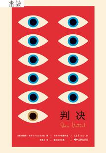 回到古代爱上你