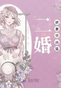 那个夏天温度还在
