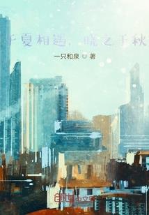 无尽神国