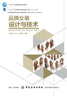 青梅竹马心相连