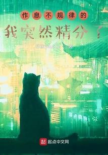 没什么大不了
