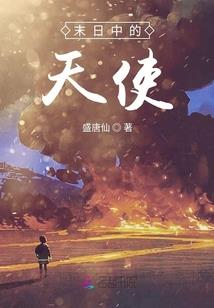 回档108次到底能不能成功