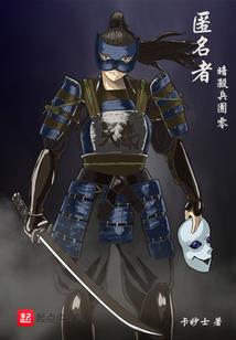 金色象牙塔