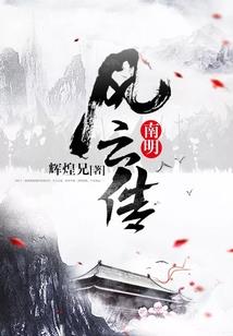 兴都职高