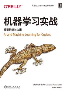 从门房开始修仙