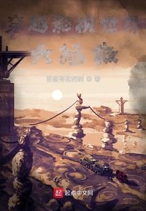 没错我是死神