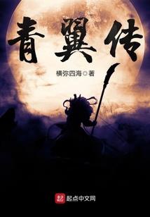 萝莉牧师
