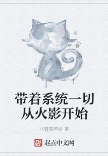 魔之刃