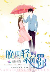 高考失利后当起了大师