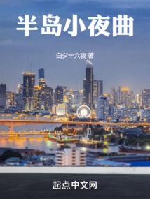 霸气震天