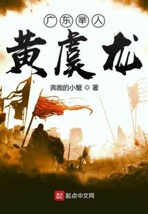 超自然进化