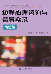 邪君的绝色魔妃