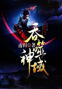练子宁心大