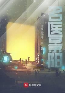 有山有水有佳人