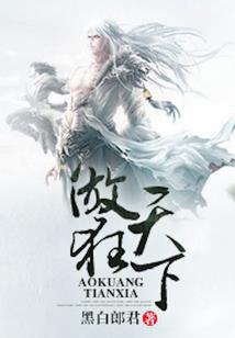 我家精灵真是太可爱了