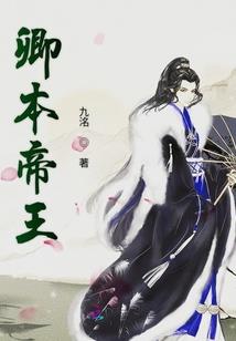 不负青云