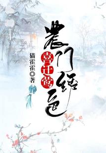 十四途