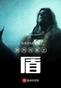 梦回九度