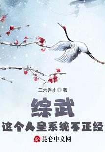 海泪