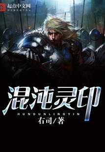 爱在重生后