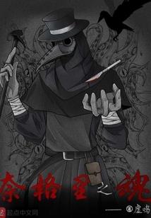 斓的光