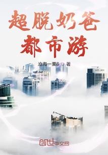 九重大地
