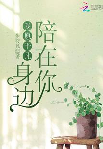 任凭富士山私有