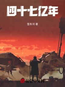 巫医杀手