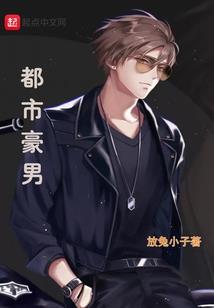 花会之期