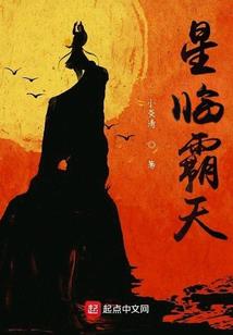 大医官