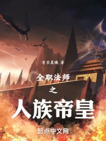 末世非瞳