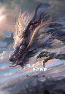 鹤冲天